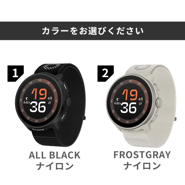 SUUNTO（スント） RUN ラン 充電式クォーツ スマートウォッチ ブランド