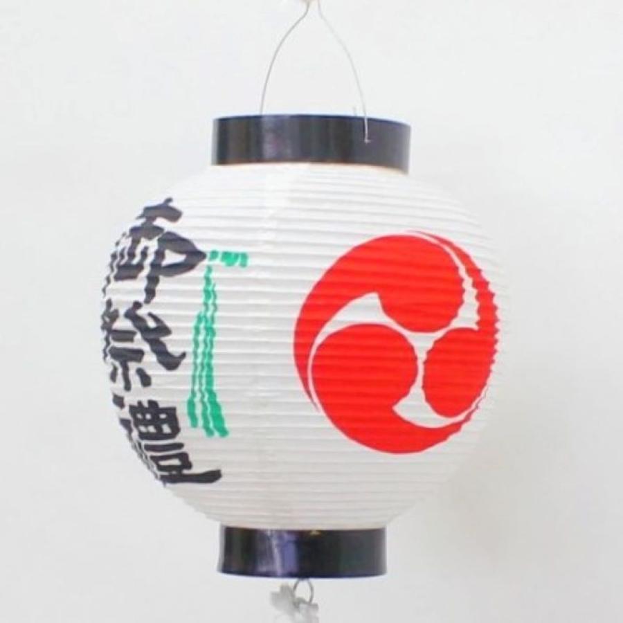 6号丸型提灯 御祭礼 幅16cmX高さ17cm 提灯・ミニ提灯・祭り