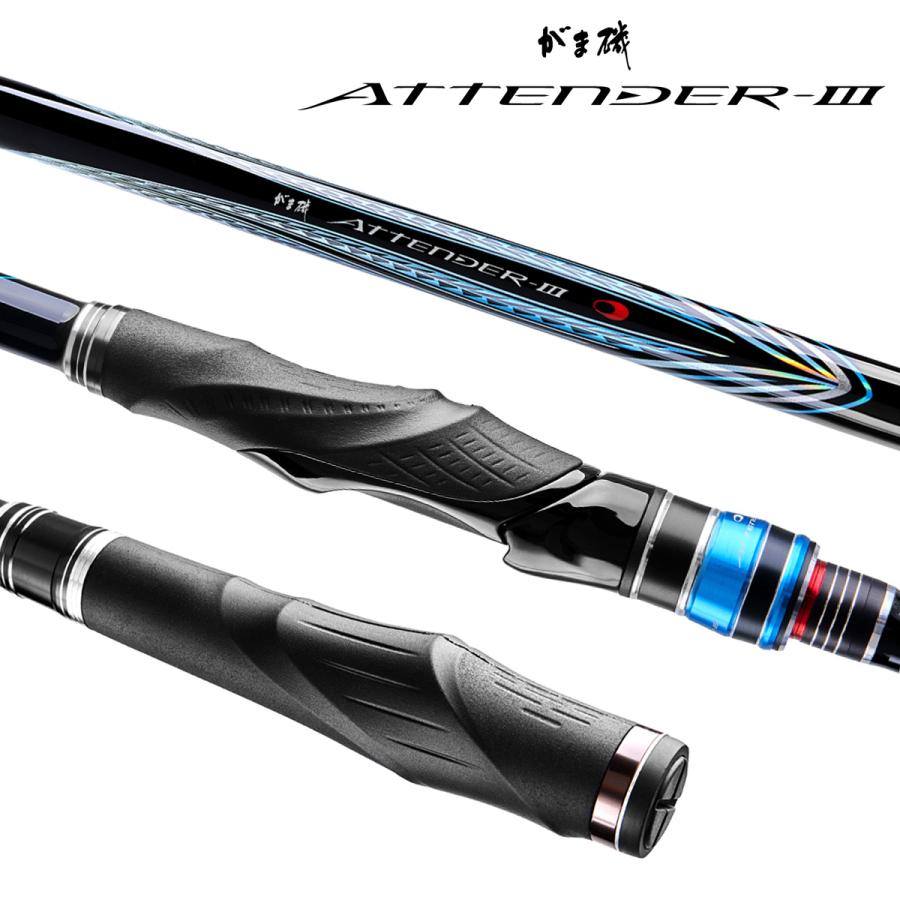 Gamakatsu（がまかつ） がま磯 アテンダー3 1.25-5.0 : ナニワ釣具