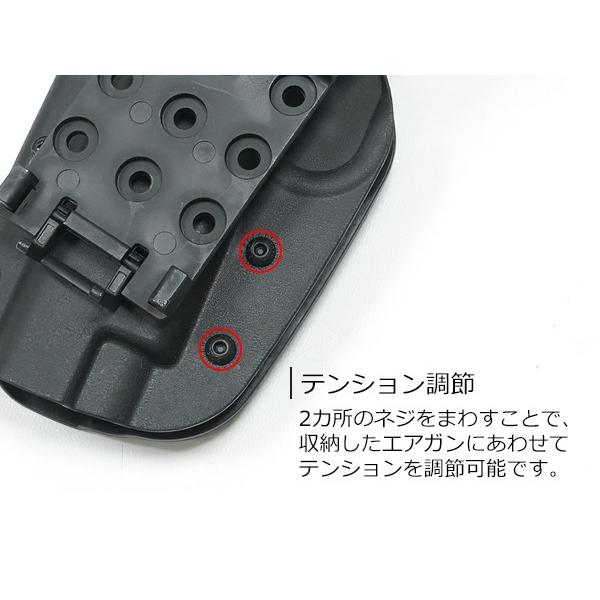 FMA 製 カイデックス オープンホルスター ベルトループ付 for グロック