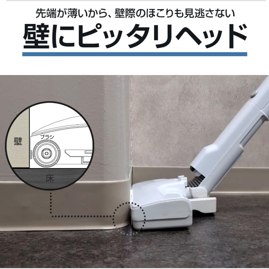 orage（オラージュ） 新発売 掃除機 コードレス掃除機 RR35 自動ゴミ