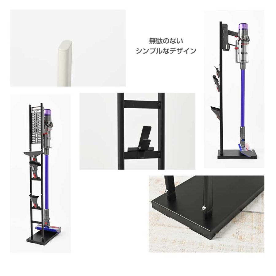 ダイソン スタンド クリーナー orage dyson SV18 V15 V12 V11 V10 V8