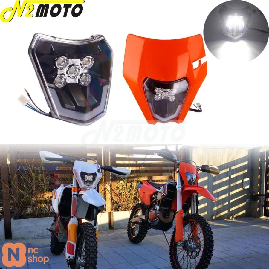 KTM ヘッドライト ショートフェンダー モタード KTM ヘッドライト