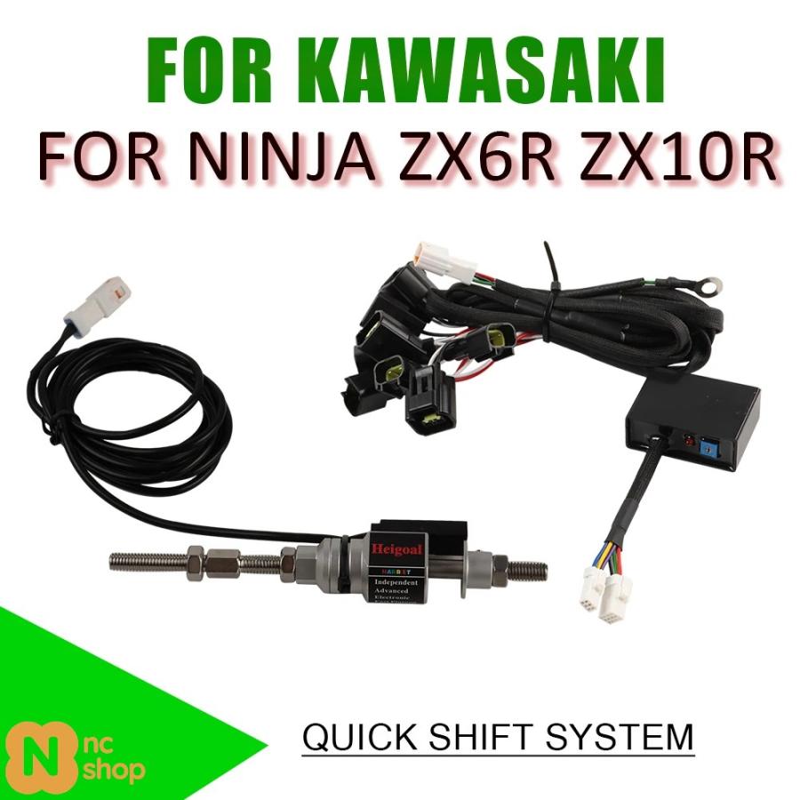 並行輸入品】 カワサキ ニンジャ ZX6R ZX10R ZX-6R ZX-10R用