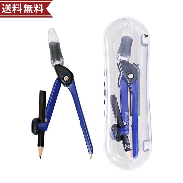 SONiC（ソニック） SONIC＜ソニック＞ スーパーコンパス くるんパス