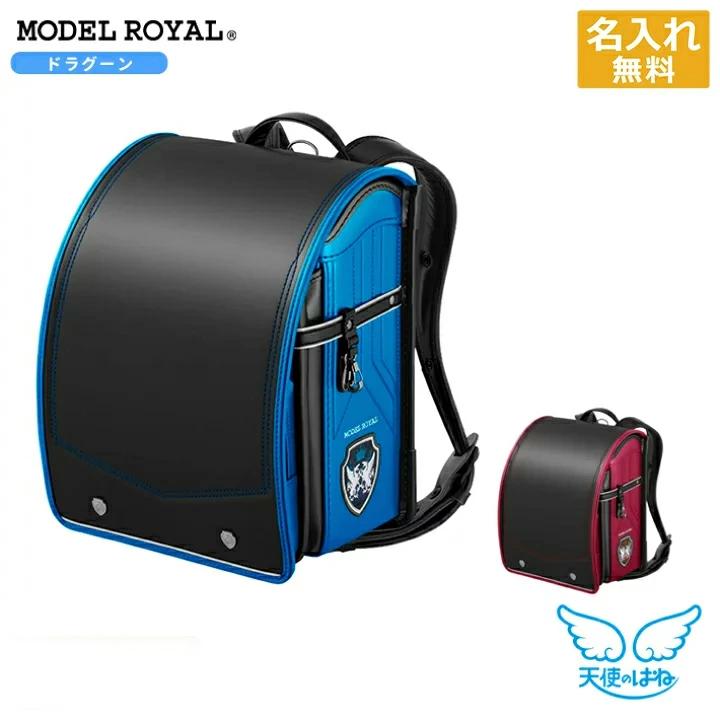 天使のはね [期間限定ふでばこ特典付き]セイバン 天使のはねランドセル