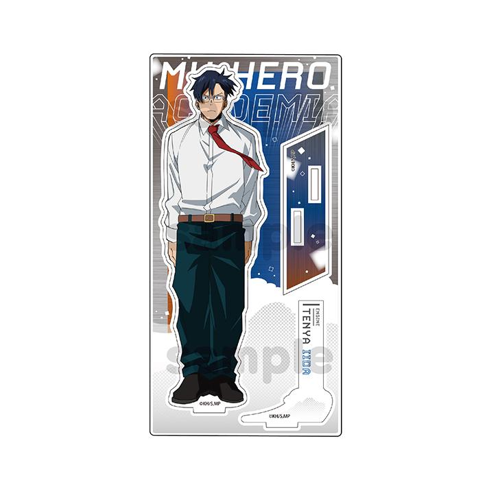 ショウワノート 僕のヒーローアカデミア アクリルスタンド D 飯田天哉