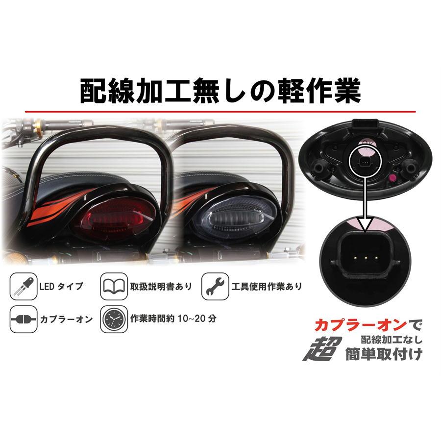 POSH（ポッシュ） ポッシュフェイス POSHFaith バイク ライト ルミナス