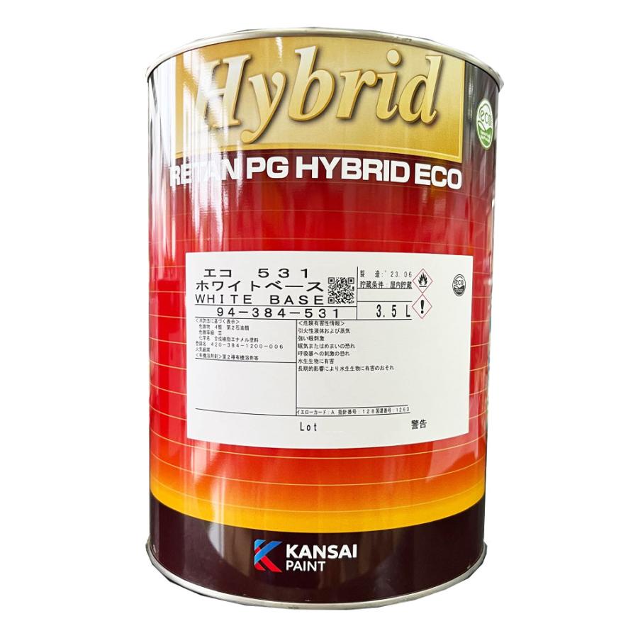 関西ペイントレタンPGハイブリッドエコ531ホワイトベース 3.5L