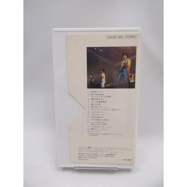 サザンオールスターズ 武道館コンサート [VHS] : ネットショップ