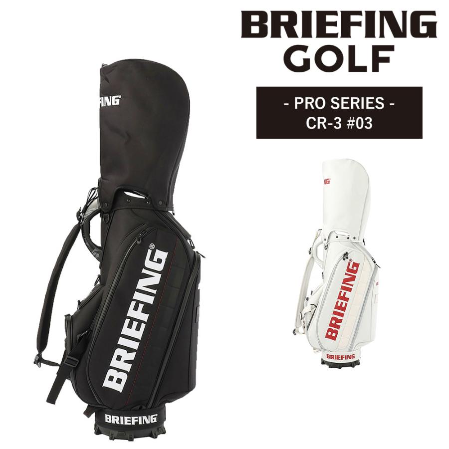 BRIEFING（ブリーフィング） 最大P+16% バッグ キャディバッグ CR-3