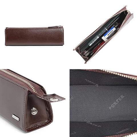 SHEEN（PORTER） ポーター シーン ペンケース 110-02975 吉田カバン
