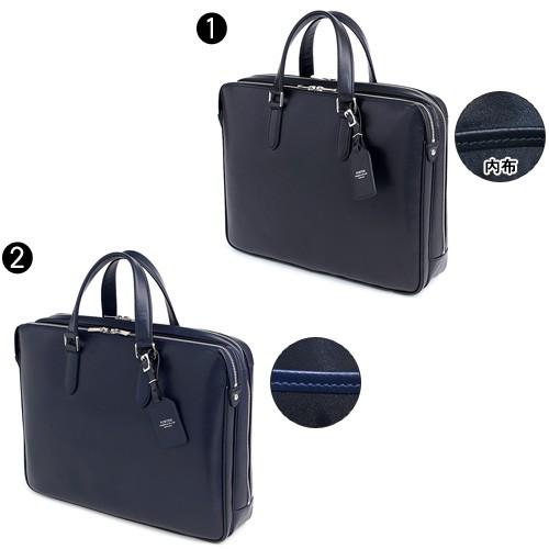 SORT（PORTER） ポーター ブリーフケース（S） ビジネスバッグ SORT