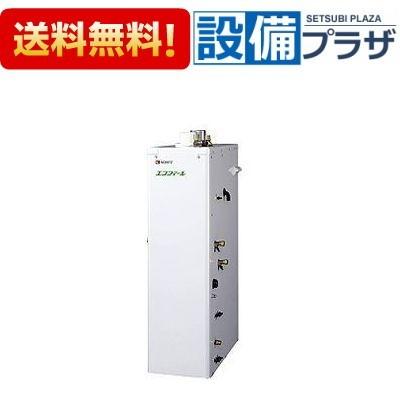 ノーリツ（NORITZ） OTQ-C4702AFF BL 石油ふろ給湯器 エコフィール