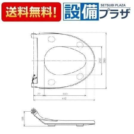 TOTO TCH824N TOTO 暖房便座ユニット エロンゲート : 設備プラザ 2号店