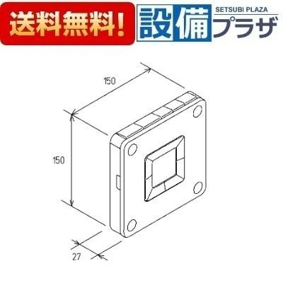TOTO TCM398-1R TOTO リモコン組品 : 設備プラザ 2号店 - 通販 - Yahoo