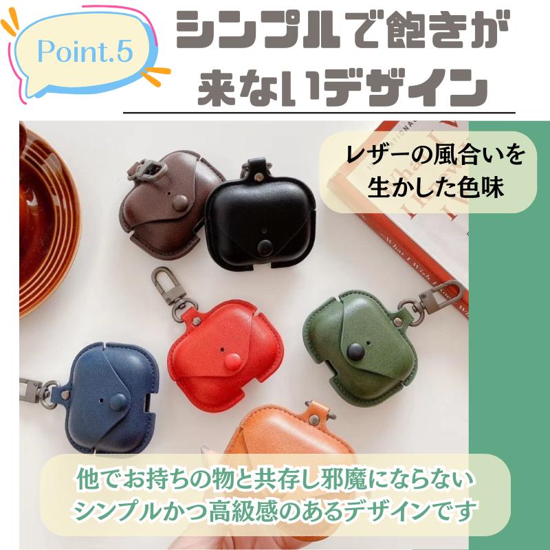 AirPods Pro 第2世代 ケース レザー 第3世代 AirPods3 Pro2 革