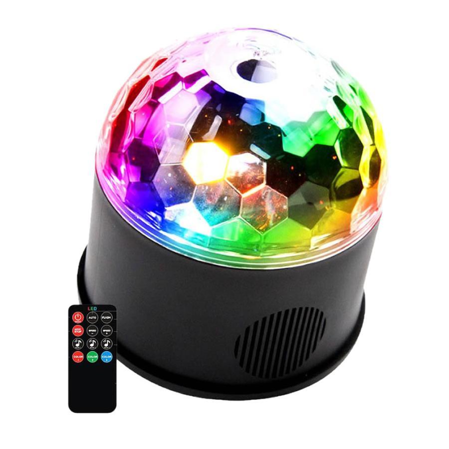 ミラーボール ディスコ 空間 ライト 照明 LED 9色 リモコン付き USB