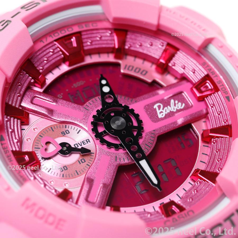 G-SHOCK Gショック アナデジ バービー Barbie コラボ 限定モデル