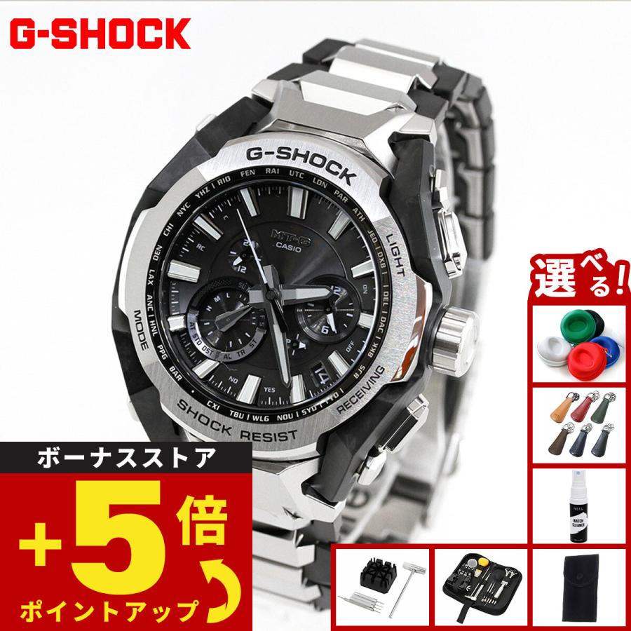 豪華おまけ有） Gショック MT-G G-SHOCK 電波 ソーラー メンズ 腕時計