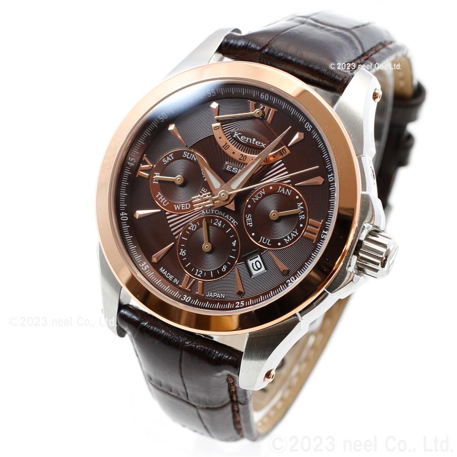 KENTEX（ケンテックス） （豪華おまけ有） 腕時計 日本製 エスパイ