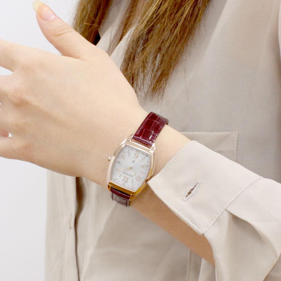 XC シチズン クロスシー xC エコドライブ 電波時計 腕時計 レディース