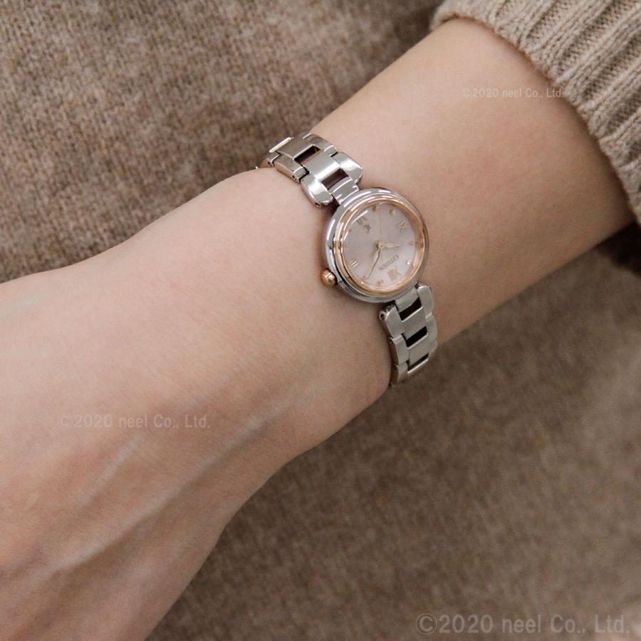 XC シチズン クロスシー エコドライブ mizu collection 腕時計