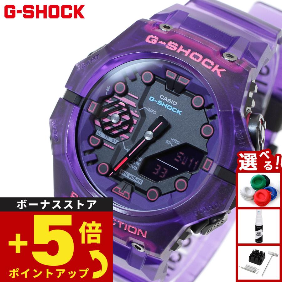 G-SHOCK Gショック 腕時計 メンズ GA-B001CBRS-6AJF スマートフォン