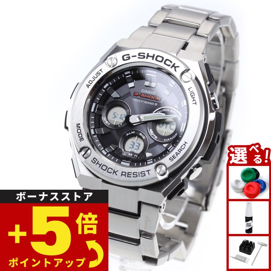 G-SHOCK Gショック Gスチール G-STEEL 電波 ソーラー 腕時計 メンズ