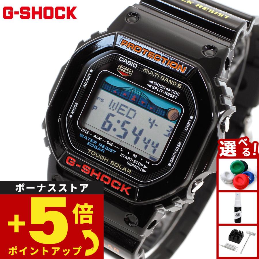 G-SHOCK Gショック G-LIDE G-LIDE（Gライド） 電波ソーラー GWX-5600