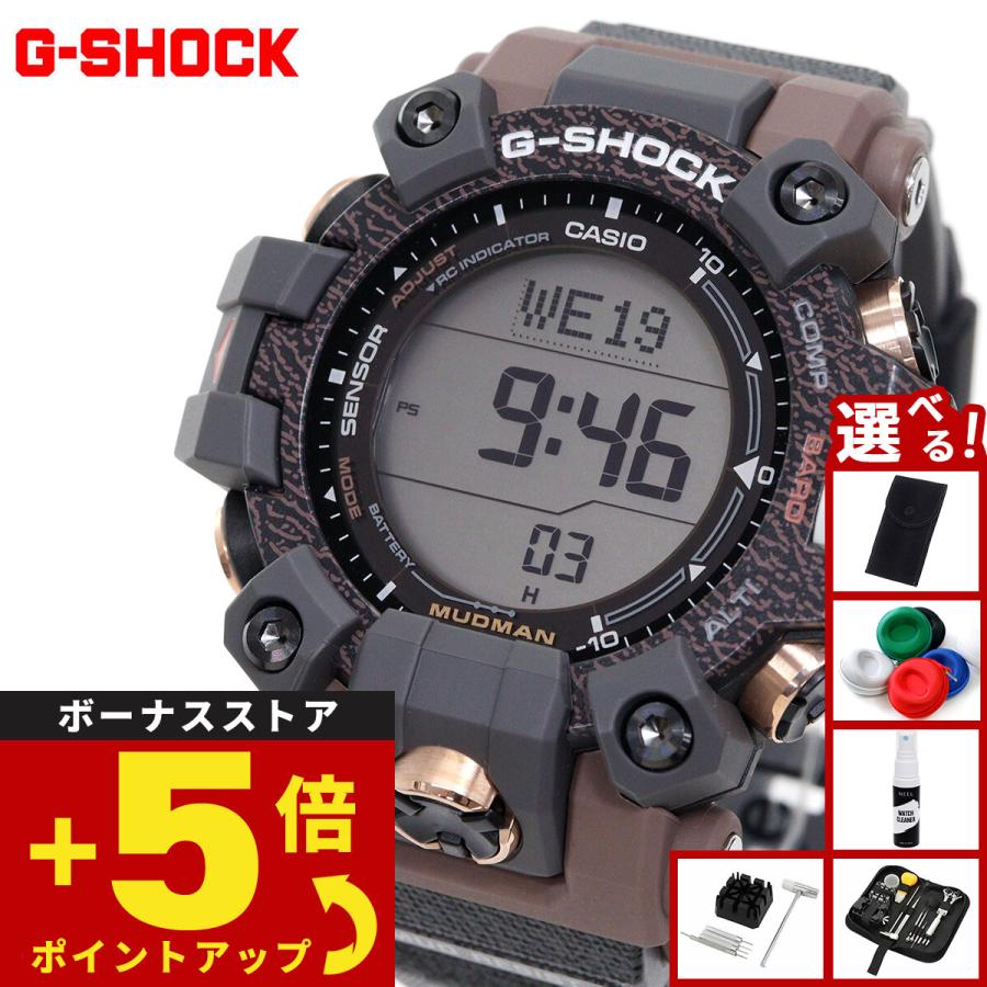 G-SHOCK Gショック 電波 ソーラー マッドマン MUDMAN 腕時計 GW-9502KJ