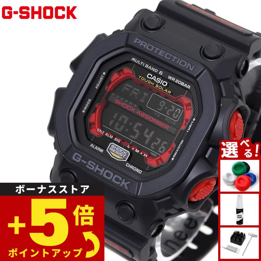 G-SHOCK Gショック 電波 ソーラー 腕時計 電波時計 GXW-56-1AJF ジー