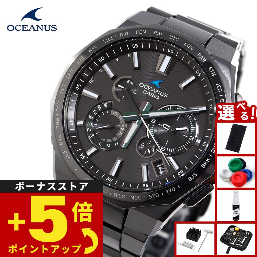 OCEANUS オシアナス 電波ソーラー 腕時計 メンズ OCW-T6000B-1AJF