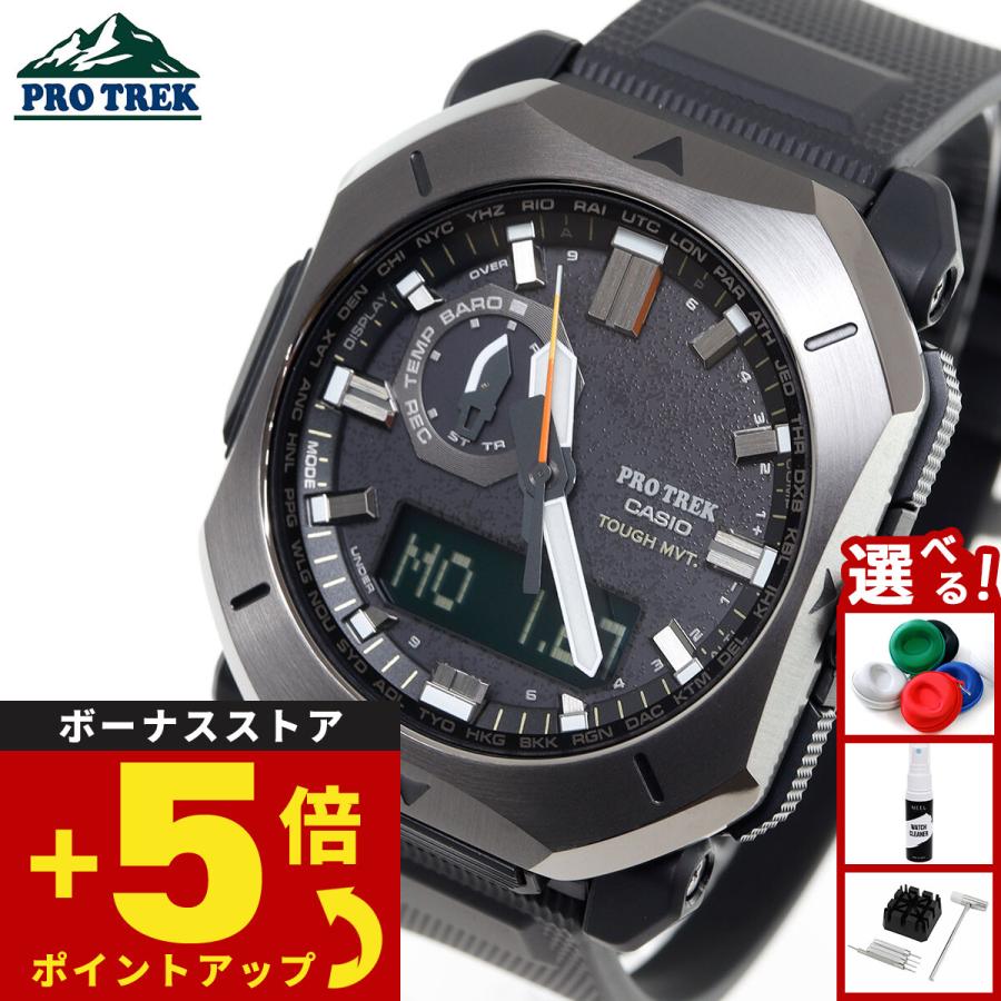 新品 ¥46200円 PRW-3100Y-1JFプロトレック 6000 7000 PRW-3100シリーズ