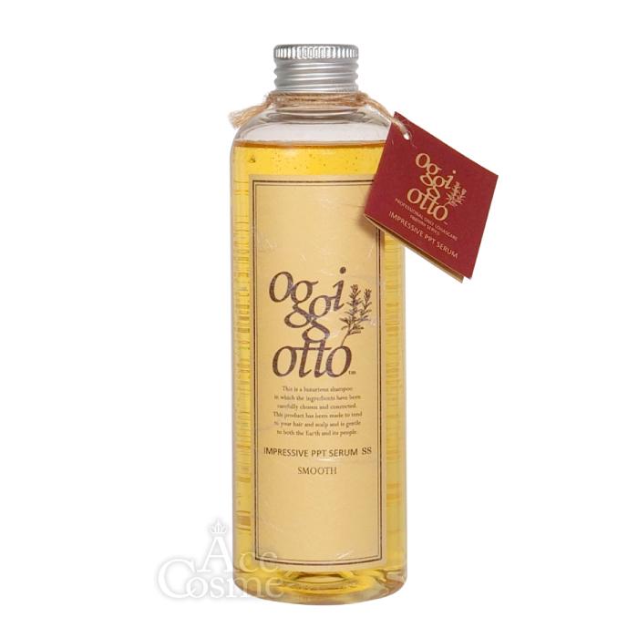 oggi otto オッジィオット インプレッシブPPTセラム SS スムース