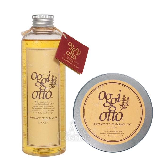 oggi otto オッジィオット スムース セット シャンプー トリートメント