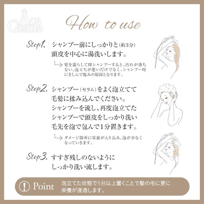 oggi otto オッジィオット モイスチャー セット シャンプー