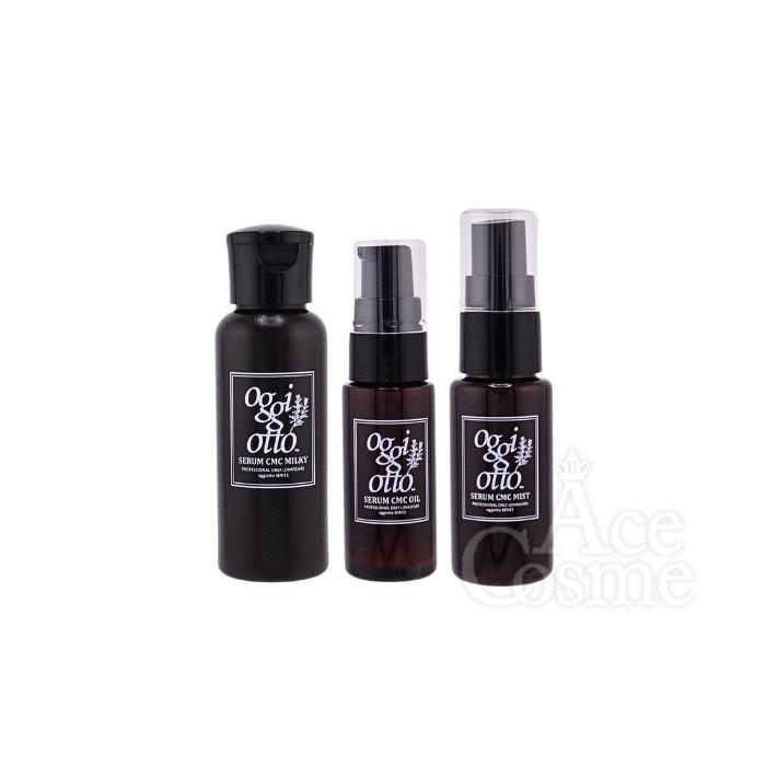 新品oggi otto アウトバス3点セット 新品oggi 新品 オッジィオット 3点