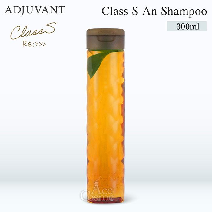Re: アジュバン リ: クラスエス エアリー ナチュラル シャンプー 300ml