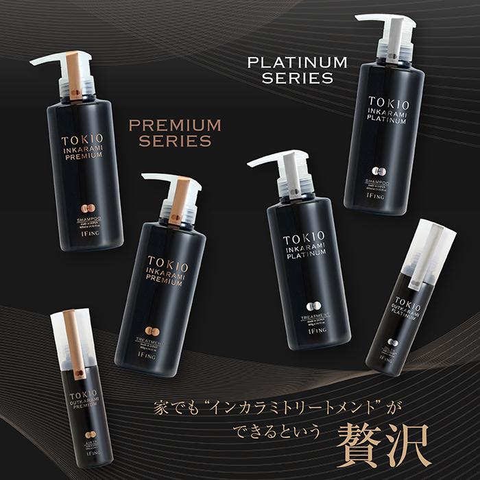 Dr.Jr.（ドクタージュニア） トキオ アウトカラミ プラチナム オイル