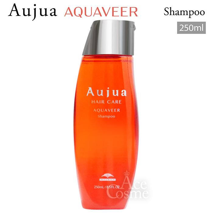 Aujua ミルボン オージュア AQ アクアヴィア シャンプー 250ml