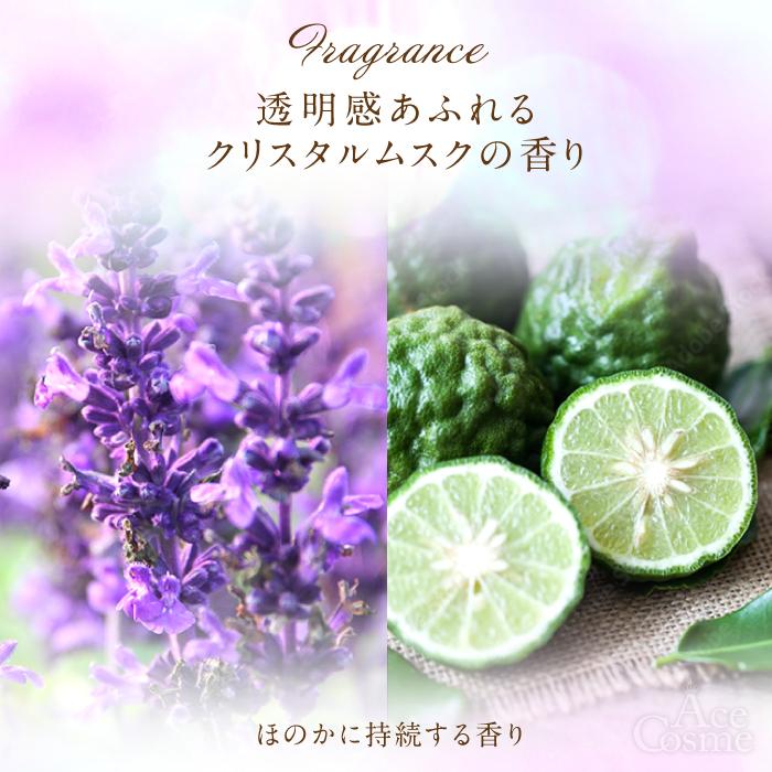 Elujuda（エルジューダ） 2本セット ミルボン ブリーチケア ジェル