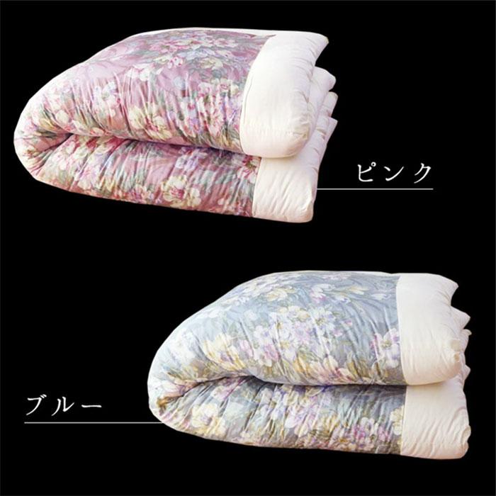 日本製 綿掛け布団 シングル 和布団 職人手づくり 綿サテン生地使用 和