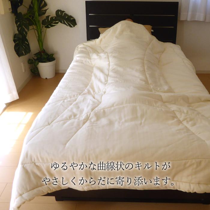 真綿布団 シルク 合い掛け布団 シングル 150×210cm 詰め物シルク100