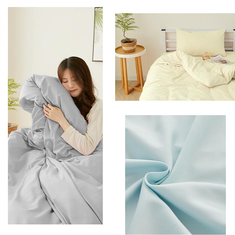 fuwawa 【爆買セール】掛け布団カバー 布団カバー 150×210cm ふとん