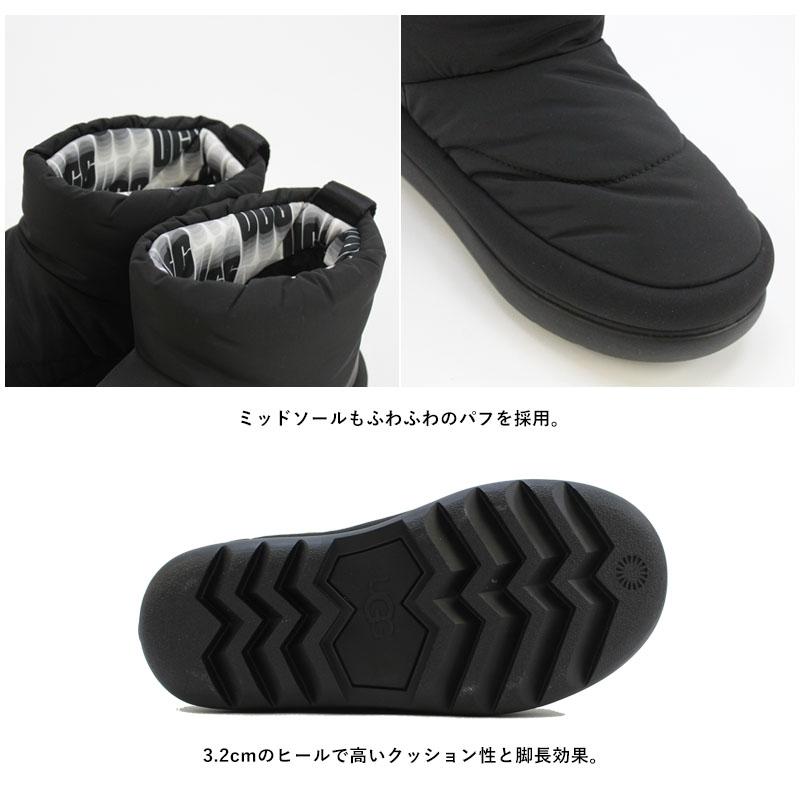 UGG（アグ） 【並行輸入】アグ ウィメンズ クラシック マキシ ミニ