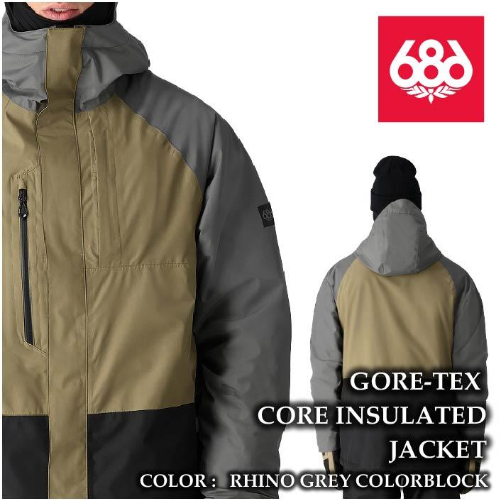 686（シックスエイトシックス） スノーボード ウェア ジャケット 686