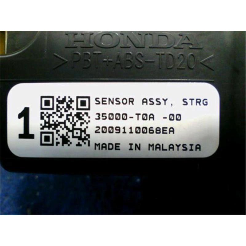 ホンダ 純正 N-BOX 《 JF3 》 スパイラルケーブル 77900-TTA-S31