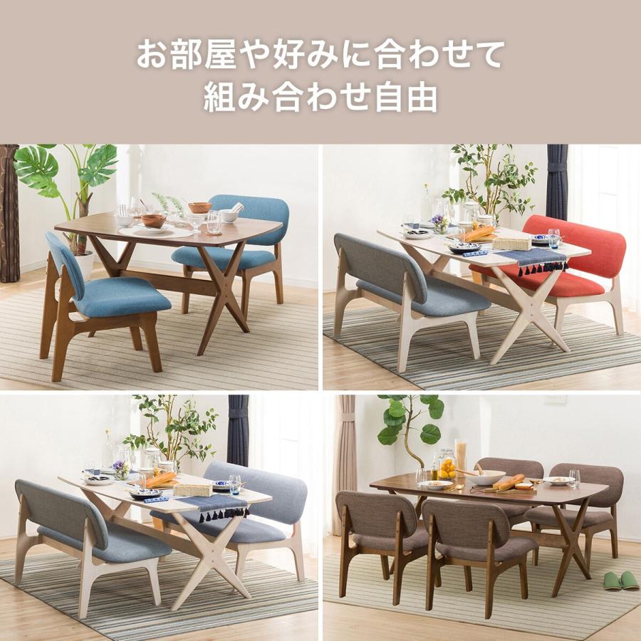 ニトリ（NITORI） ロータイプ リビングダイニングチェア 1人掛け