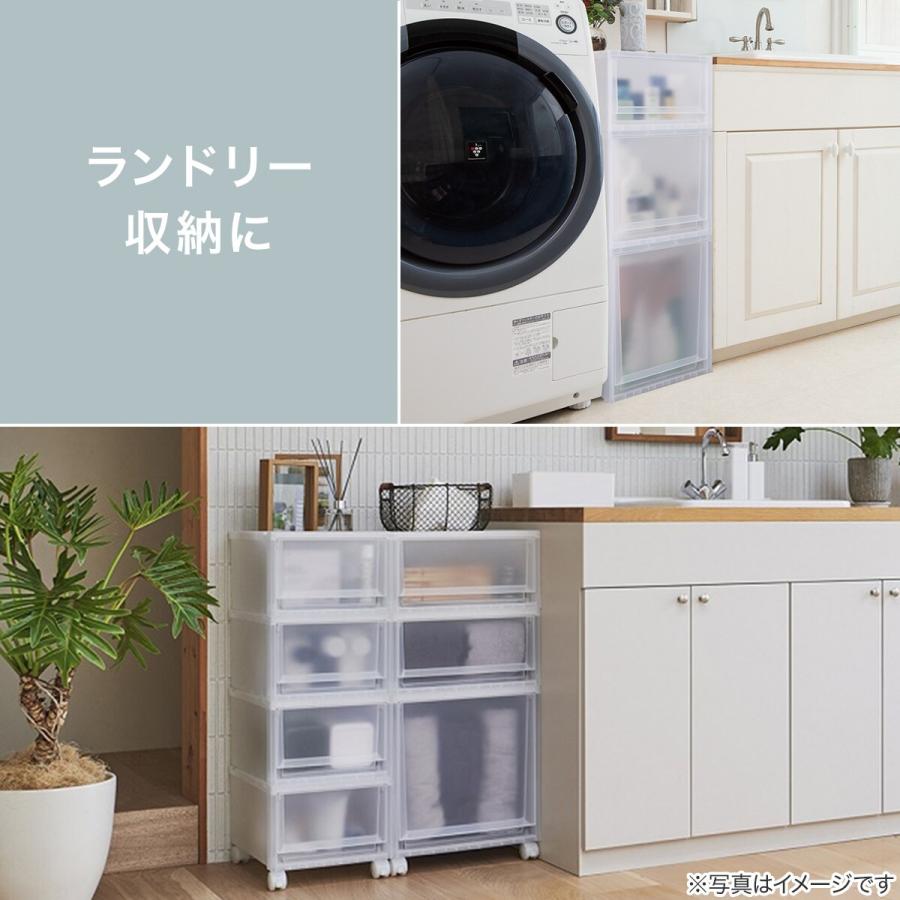 ニトリ（NITORI） 収納ケース フィッツケース 奥行40cm(幅30×高さ30cm